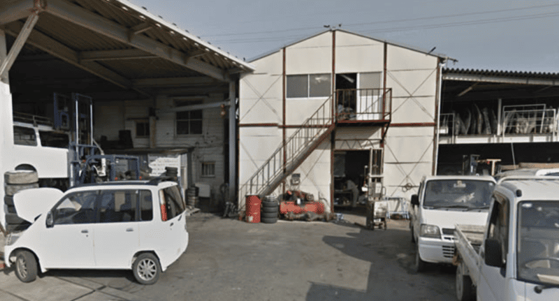 有限会社イノクチ（廃車王 筑後店）