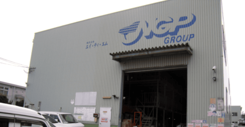 株式会社エイ・ティ・エム（廃車王 小倉店）