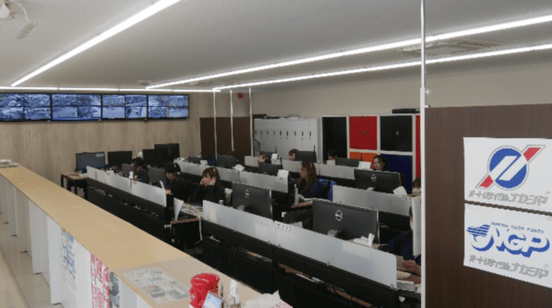 有限会社オートリサイクルナカシマ福岡（廃車王 春日店）