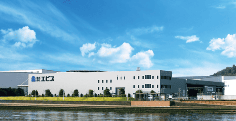 株式会社エビス（廃車王 広島南店）