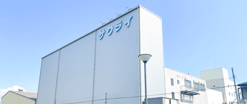 株式会社桜井（廃車王 尼崎店）