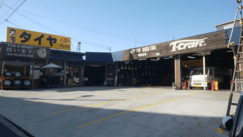 ティークラフト