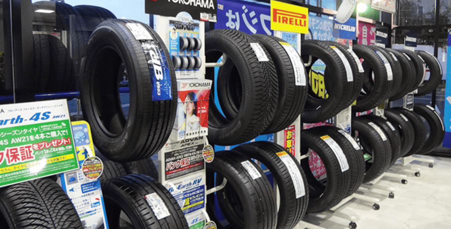 フジスペシャルブランド 大阪箕面店