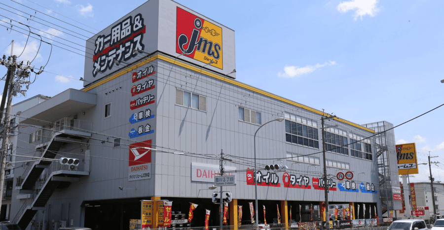 ジェームス 171茨木店