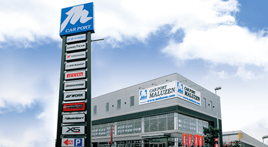 カーポートマルゼン 大阪本店