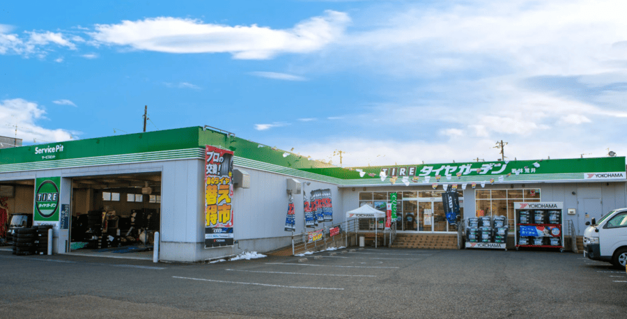 タイヤガーデン 若林荒井店