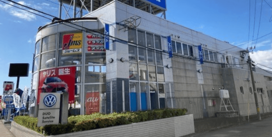 ジェームス 青森店