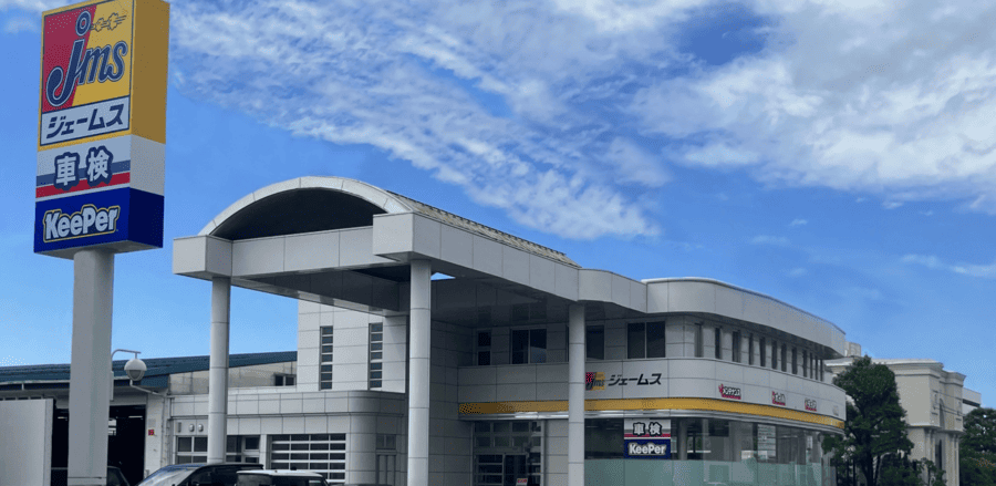 ジェームス 富山店