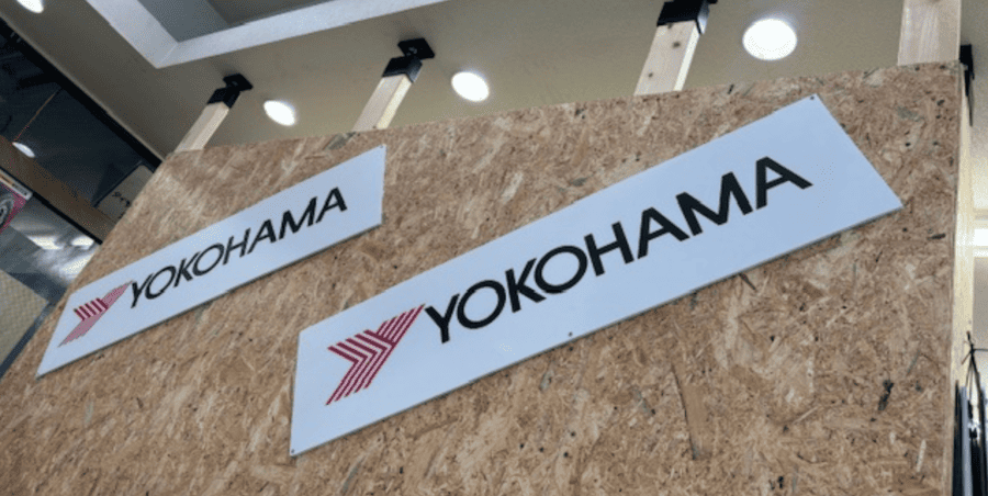 タイヤガーデン 札幌中央