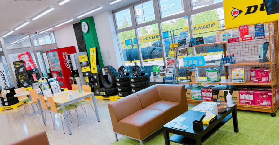 タイヤランド 札幌西